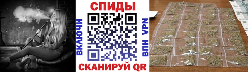 БУТИРАТ BDO 33%  купить наркотик  Курганинск 