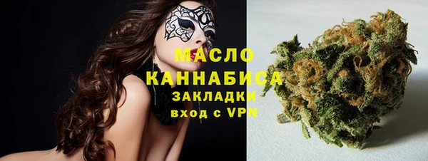 марки lsd Аркадак