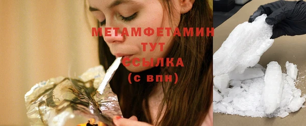 марки lsd Аркадак
