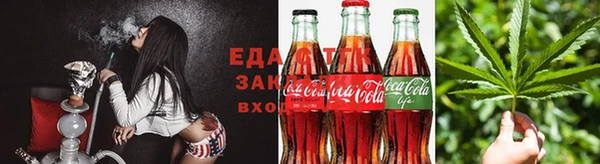 mix Гусиноозёрск