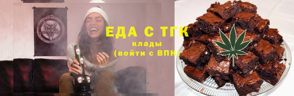 кокаин колумбия Армянск