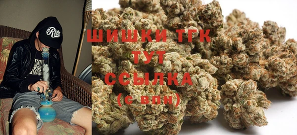 марки lsd Аркадак
