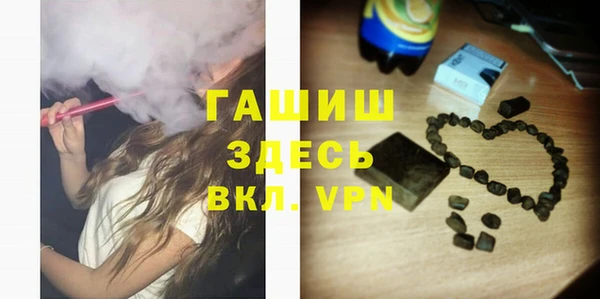 кокаин колумбия Армянск