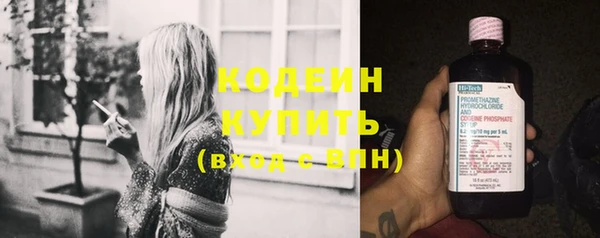 кокаин колумбия Армянск