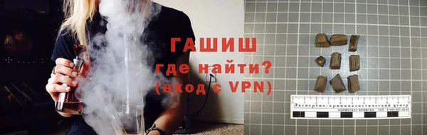 марки lsd Аркадак