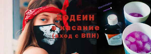 кокаин колумбия Армянск