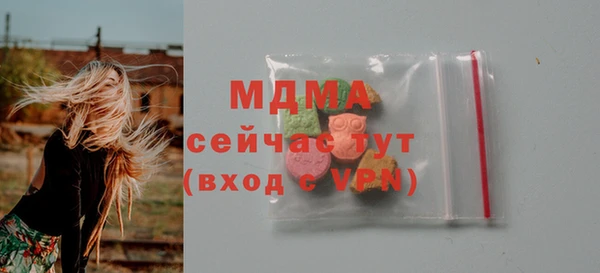кокаин колумбия Армянск