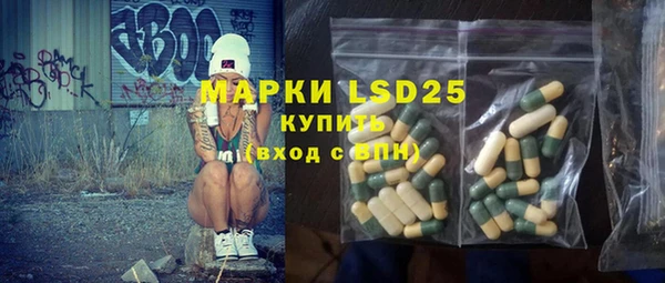 кокаин колумбия Армянск