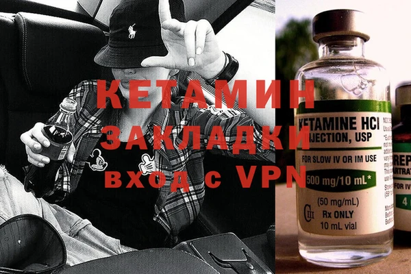 кокаин колумбия Армянск