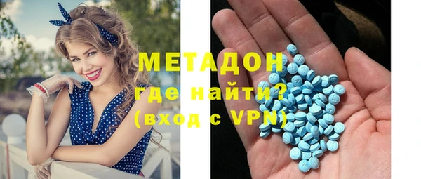 кокаин колумбия Армянск