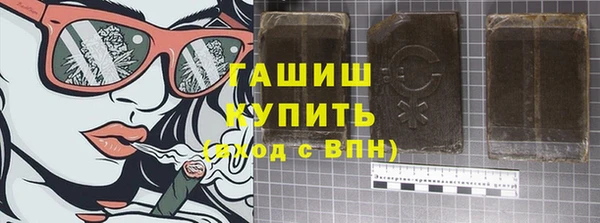 кокаин колумбия Армянск