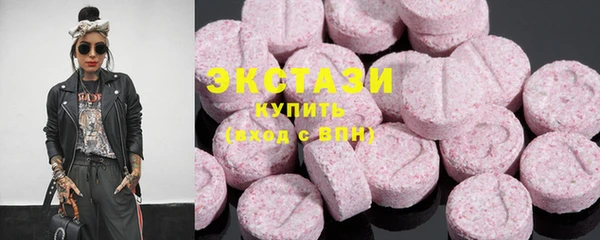 кокаин колумбия Армянск