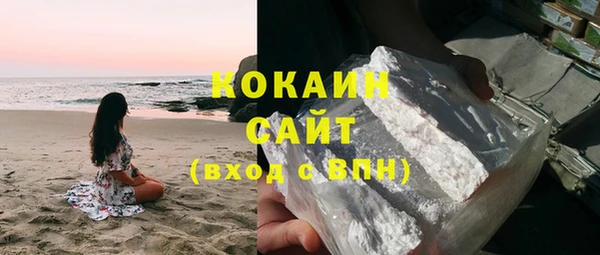 марки lsd Аркадак
