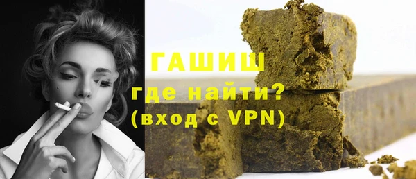 кокаин колумбия Армянск