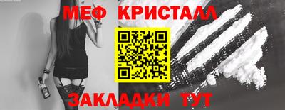 стафф Анжеро-Судженск