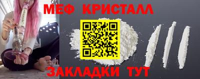 стафф Анжеро-Судженск