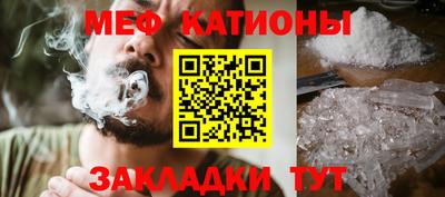 стафф Анжеро-Судженск
