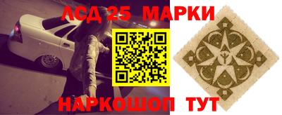 дживик Анапа