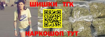стафф Анжеро-Судженск