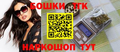 стафф Анжеро-Судженск