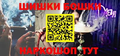 дживик Анапа