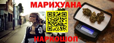 стафф Анжеро-Судженск