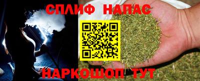 дживик Анапа