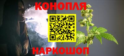 дживик Анапа