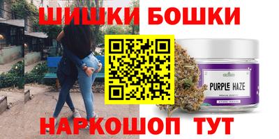 стафф Анжеро-Судженск