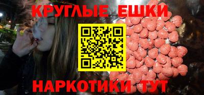 стафф Анжеро-Судженск