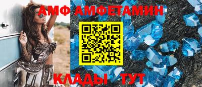 дживик Анапа