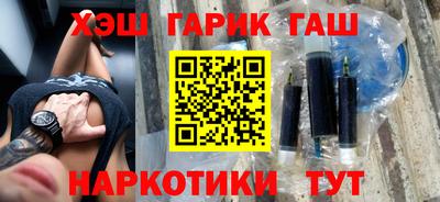 дживик Анапа