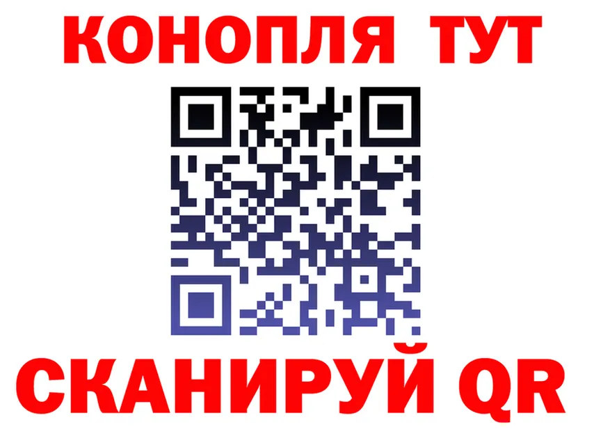 АМФ 97% ТОР это OMG Курганинск