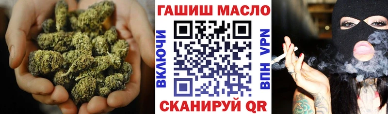 ТГК Wax  кракен зеркало  Курганинск 